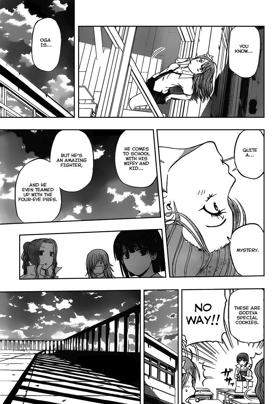 Read Beelzebub Manga Online