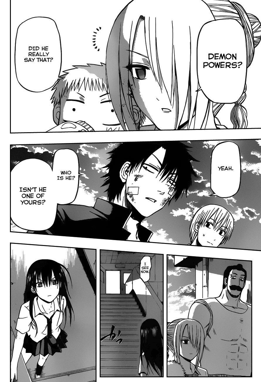 Read Beelzebub Manga Online
