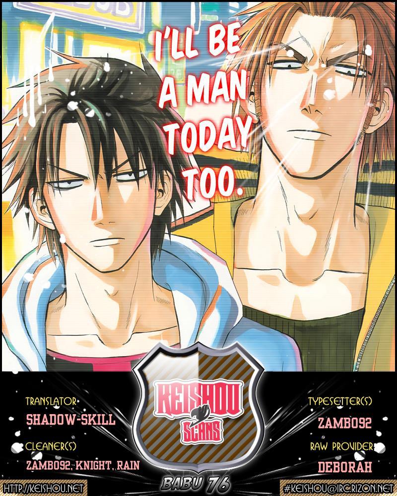 Read Beelzebub Manga Online