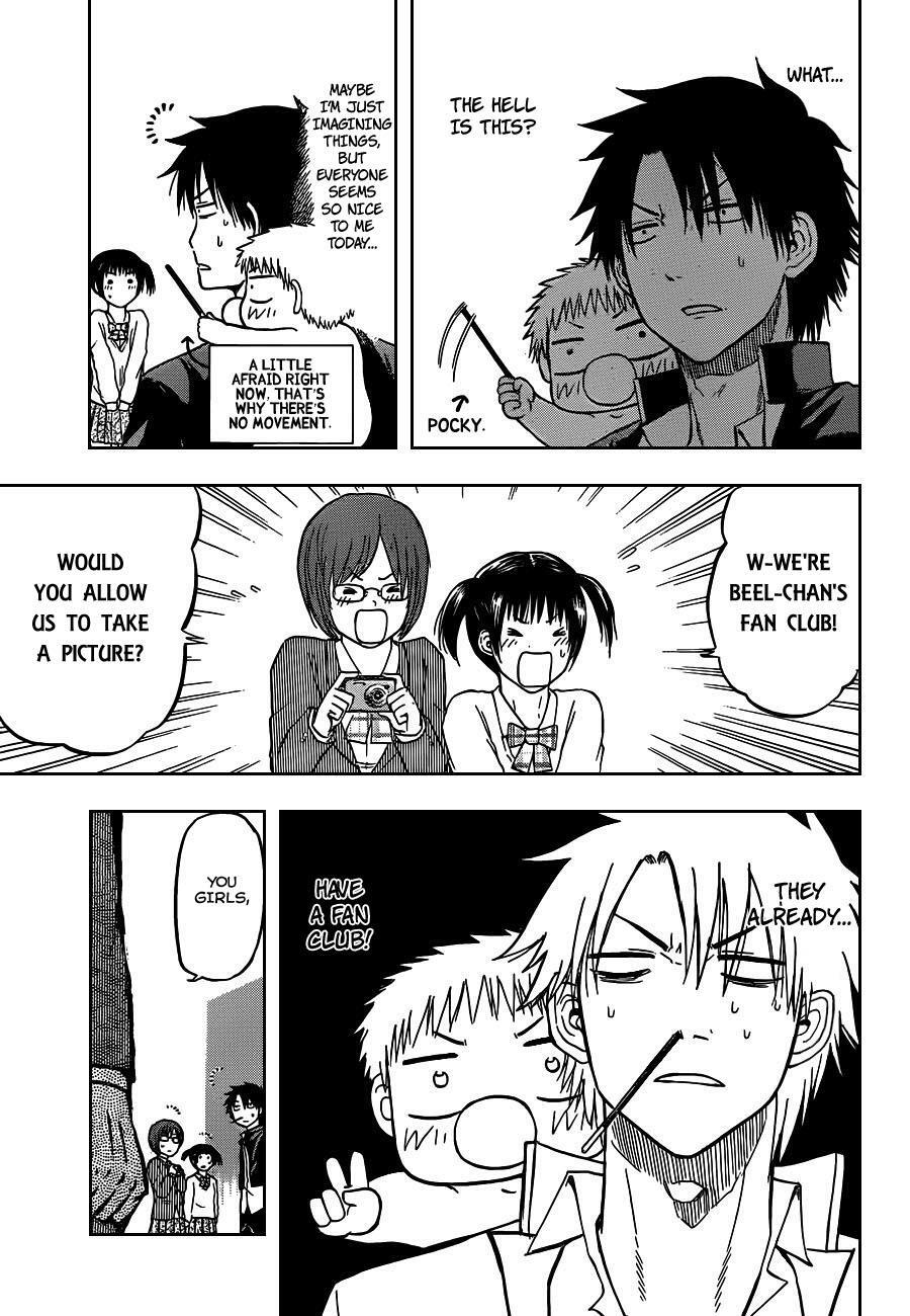 Read Beelzebub Manga Online