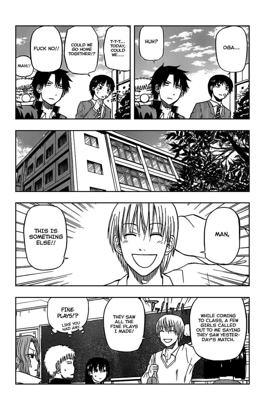 Read Beelzebub Manga Online