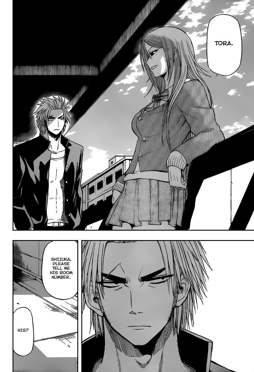 Read Beelzebub Manga Online