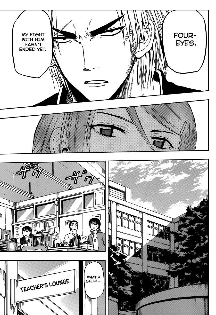 Read Beelzebub Manga Online