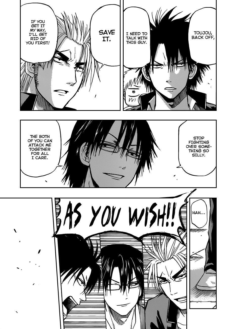 Read Beelzebub Manga Online