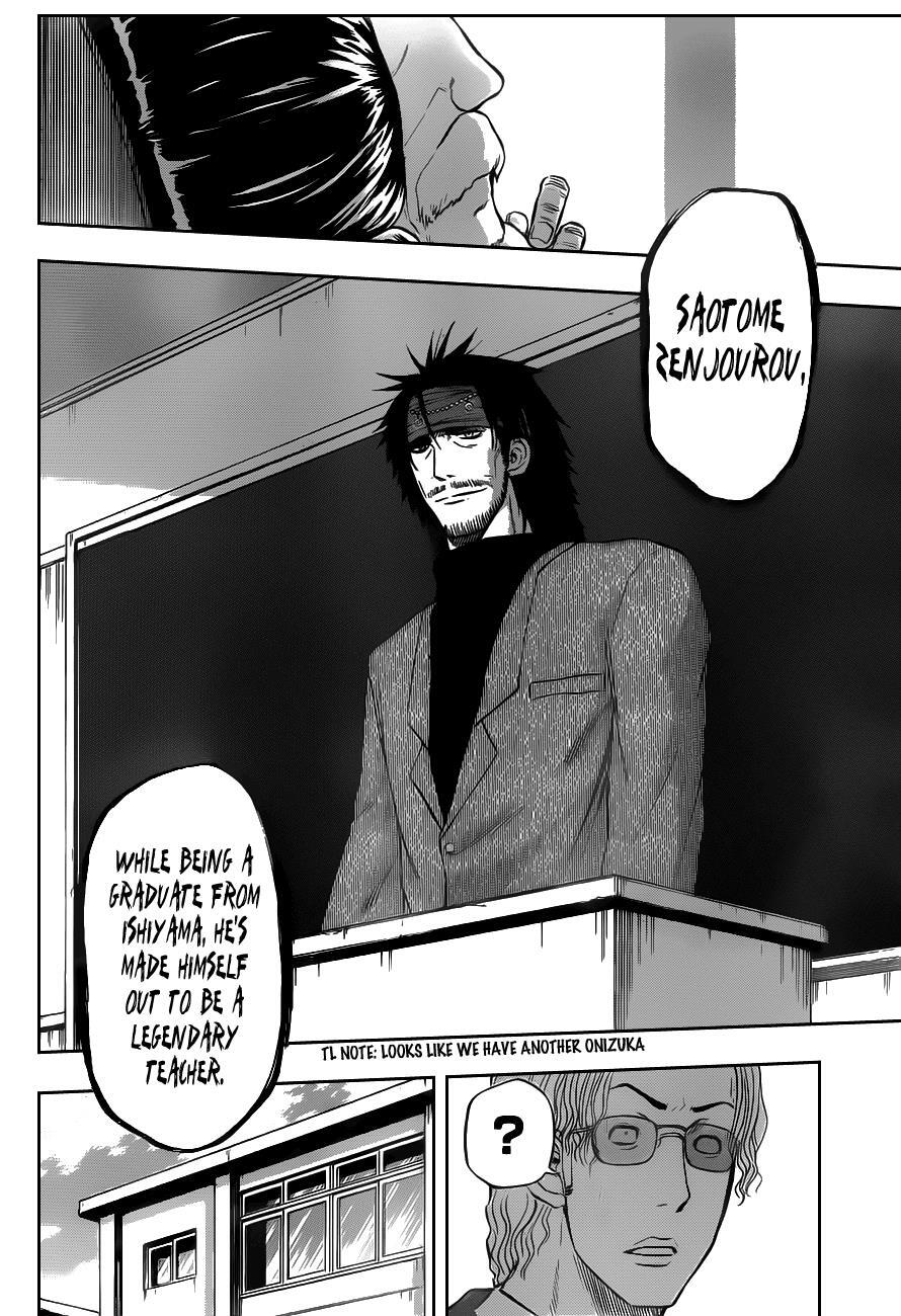 Read Beelzebub Manga Online