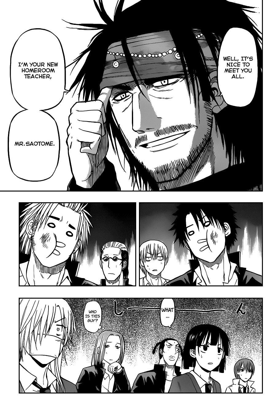 Read Beelzebub Manga Online