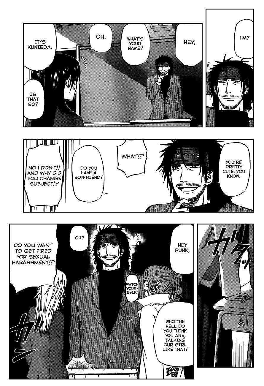 Read Beelzebub Manga Online