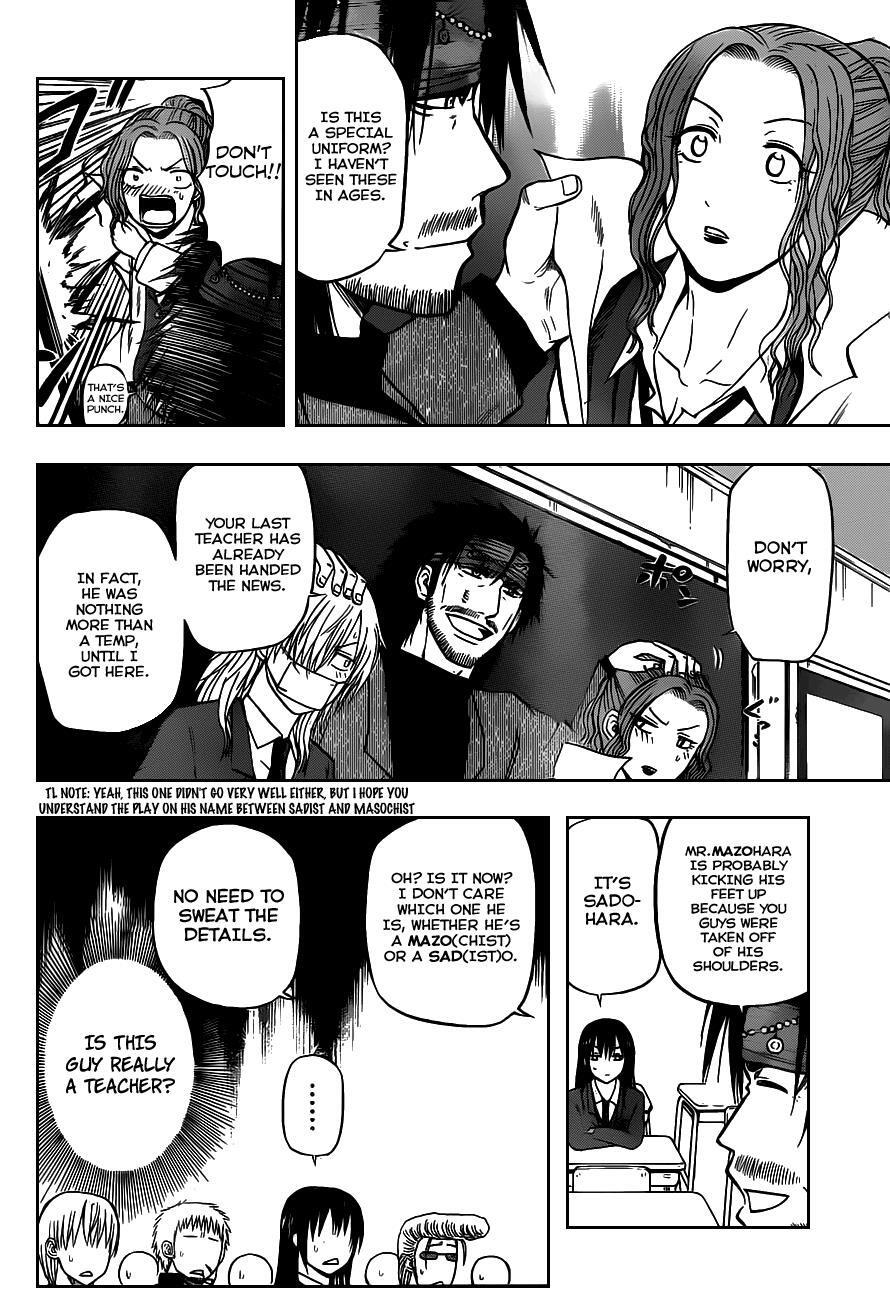 Read Beelzebub Manga Online