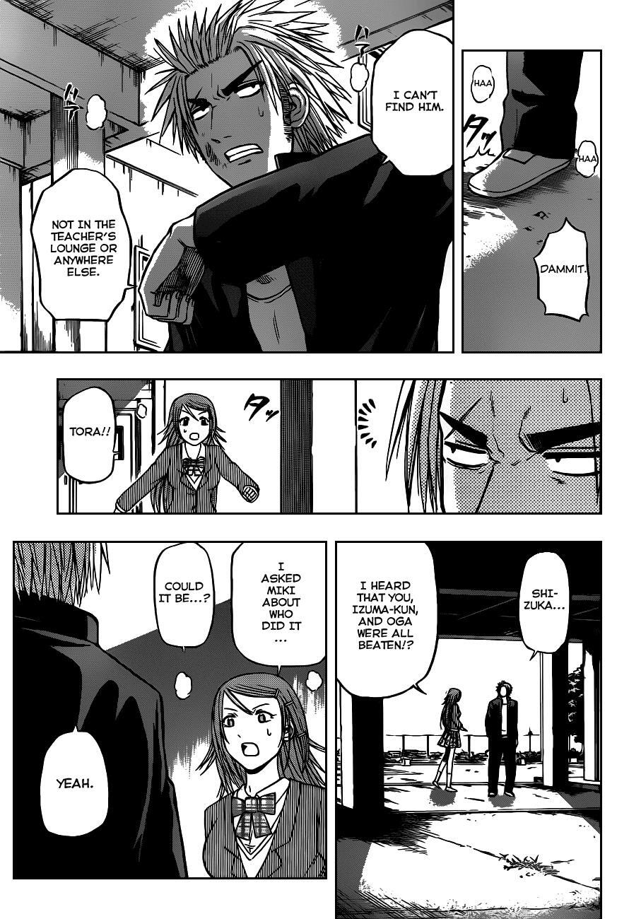 Read Beelzebub Manga Online