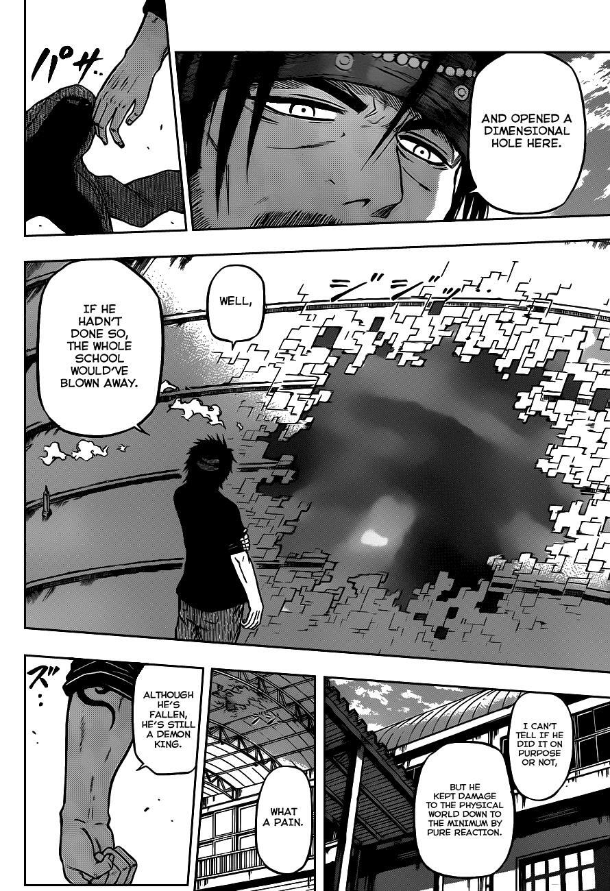 Read Beelzebub Manga Online