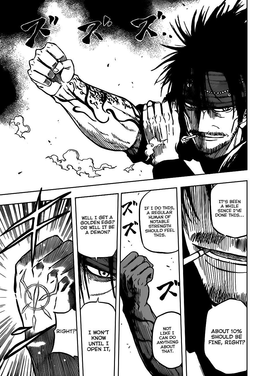 Read Beelzebub Manga Online