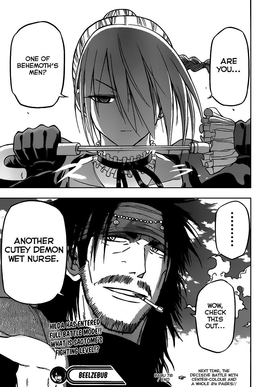 Read Beelzebub Manga Online