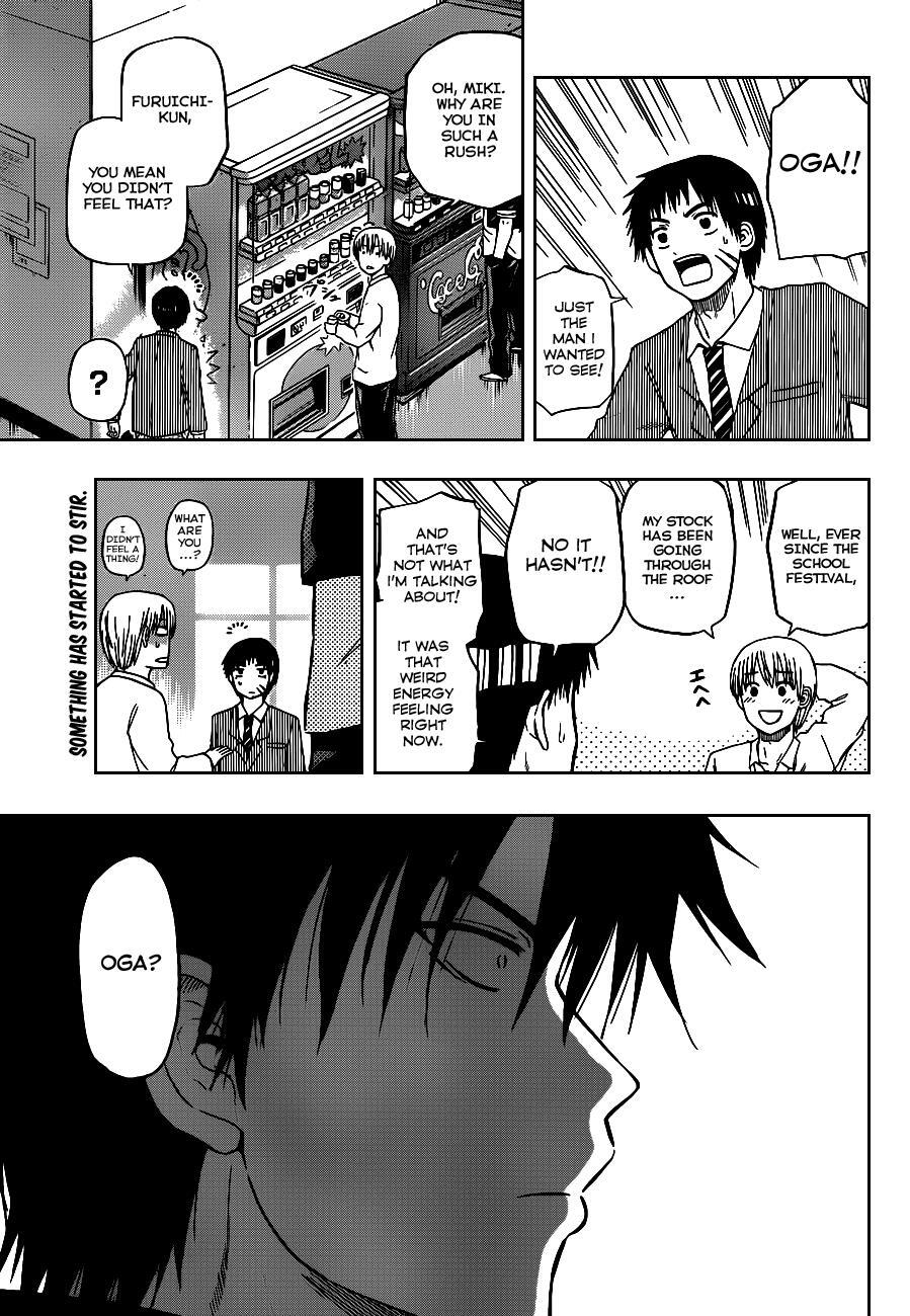 Read Beelzebub Manga Online