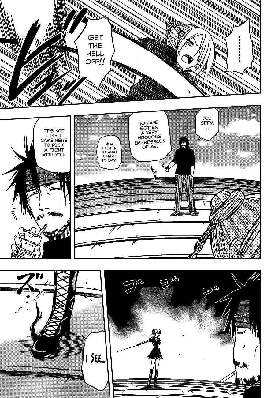 Read Beelzebub Manga Online