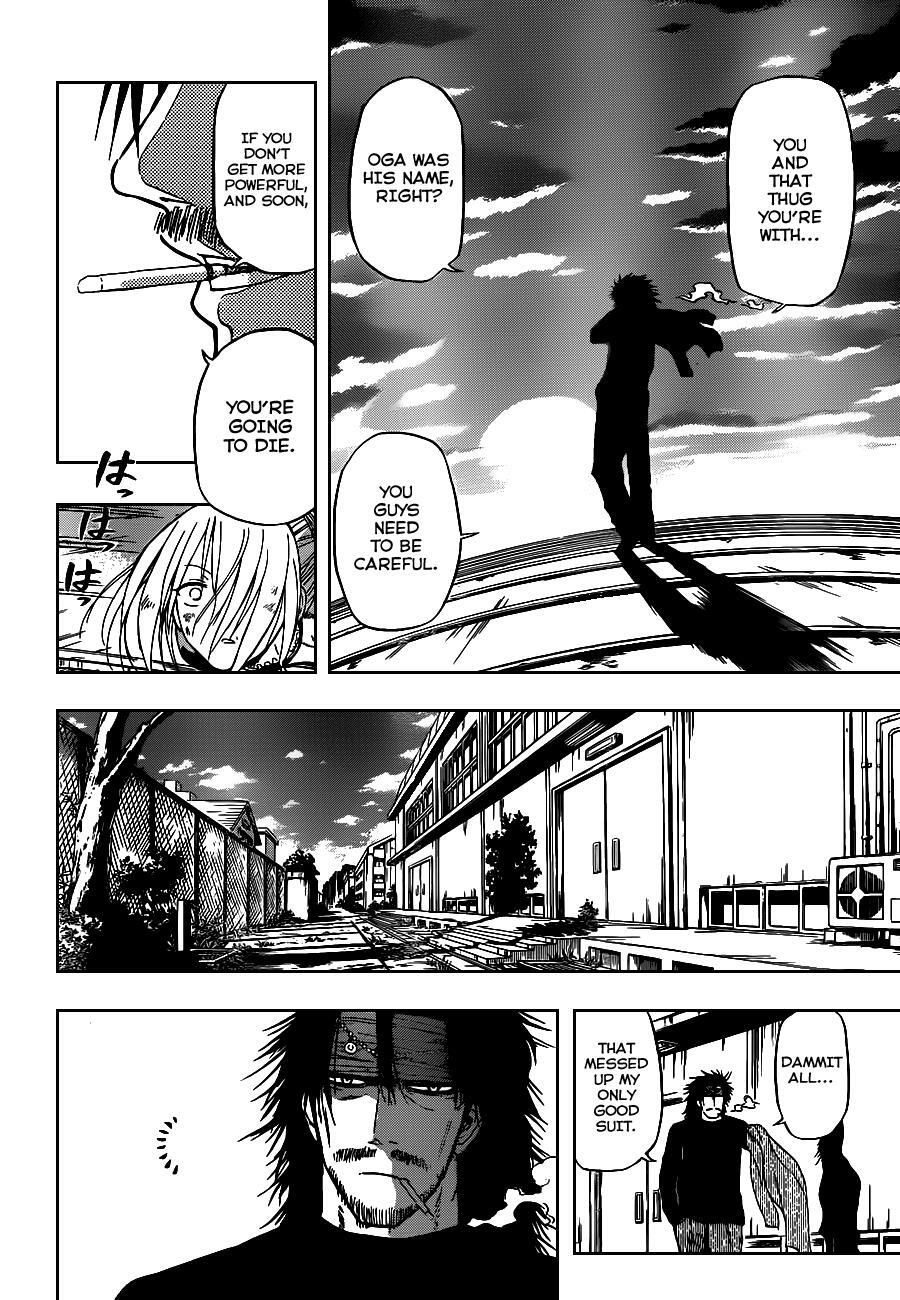Read Beelzebub Manga Online