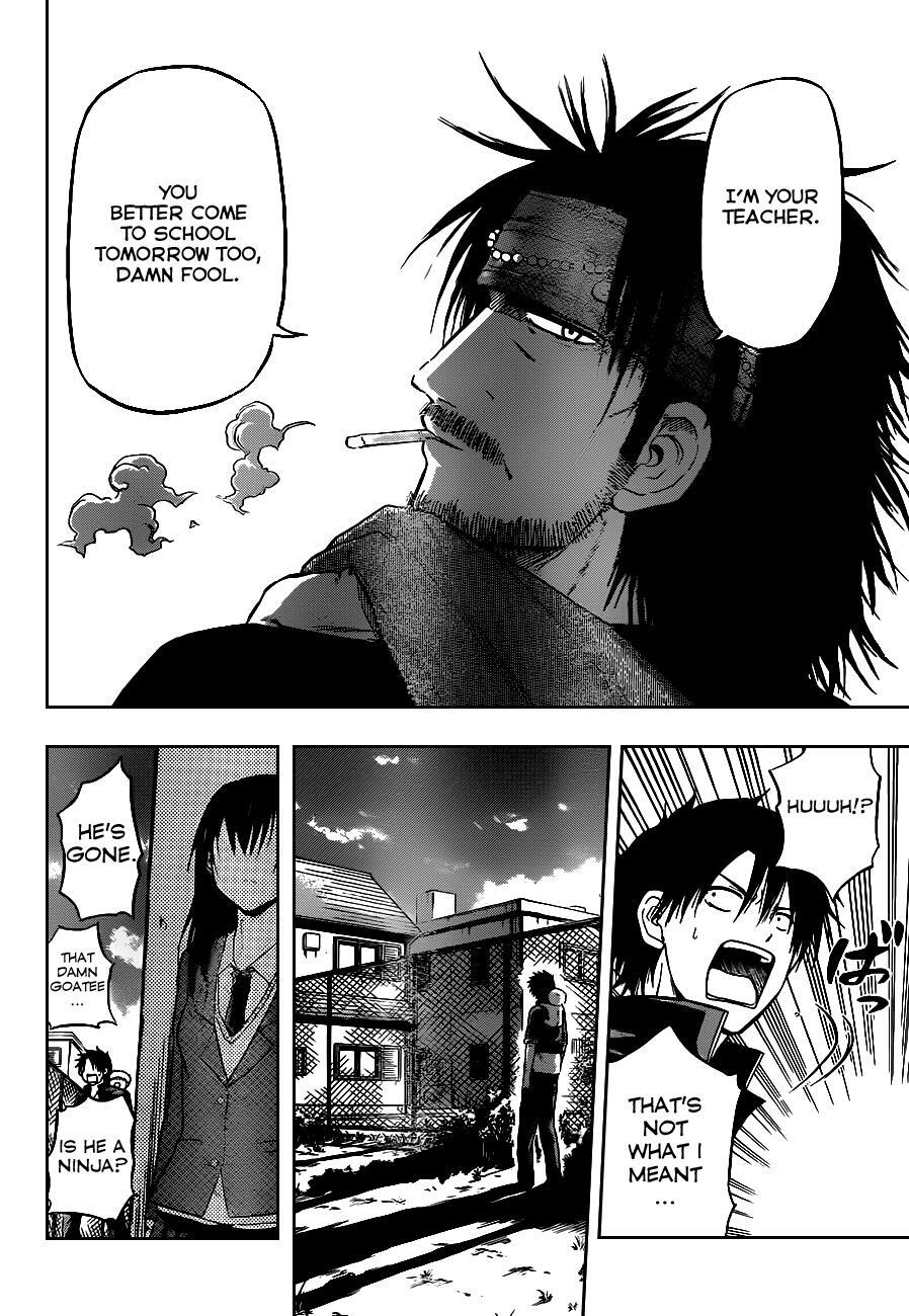 Read Beelzebub Manga Online