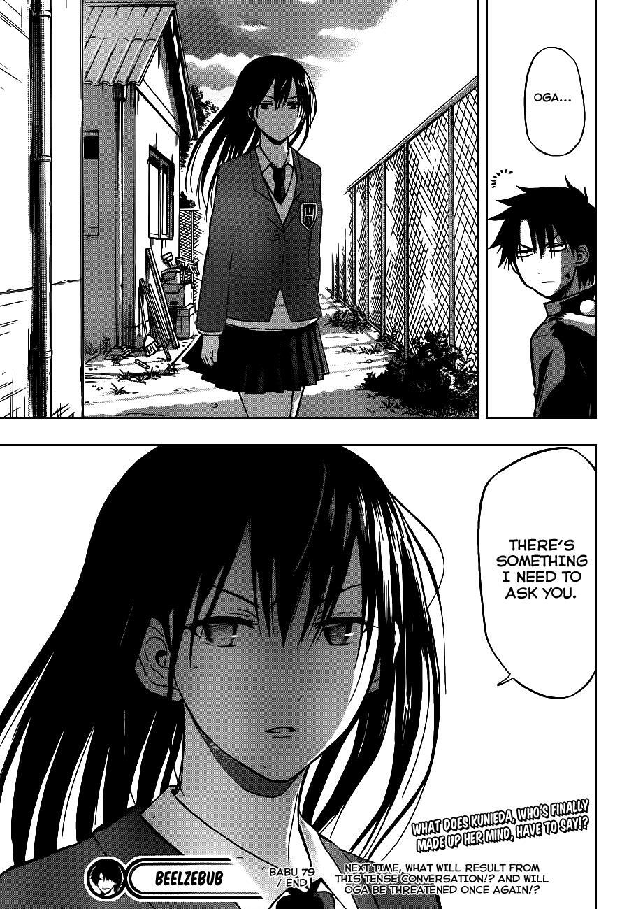 Read Beelzebub Manga Online