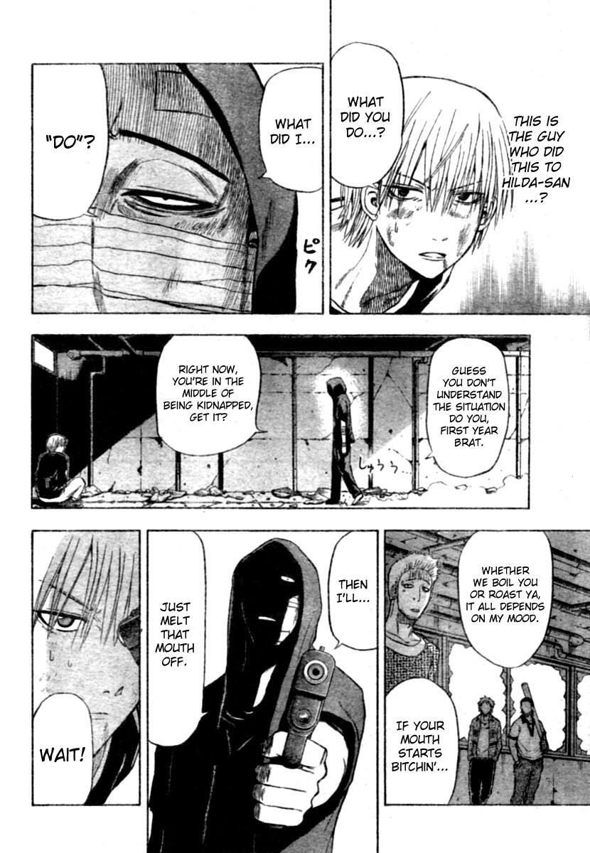 Read Beelzebub Manga Online