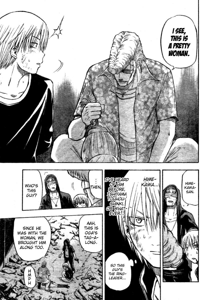 Read Beelzebub Manga Online