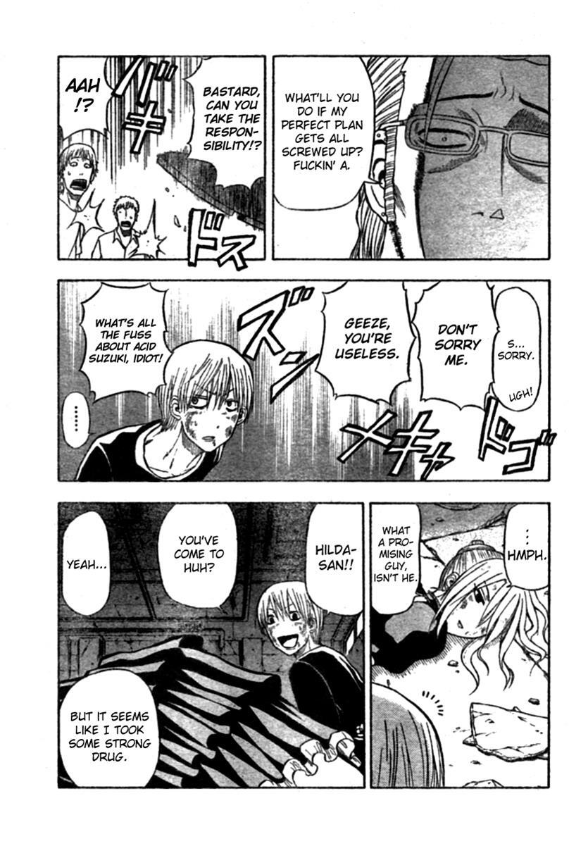 Read Beelzebub Manga Online