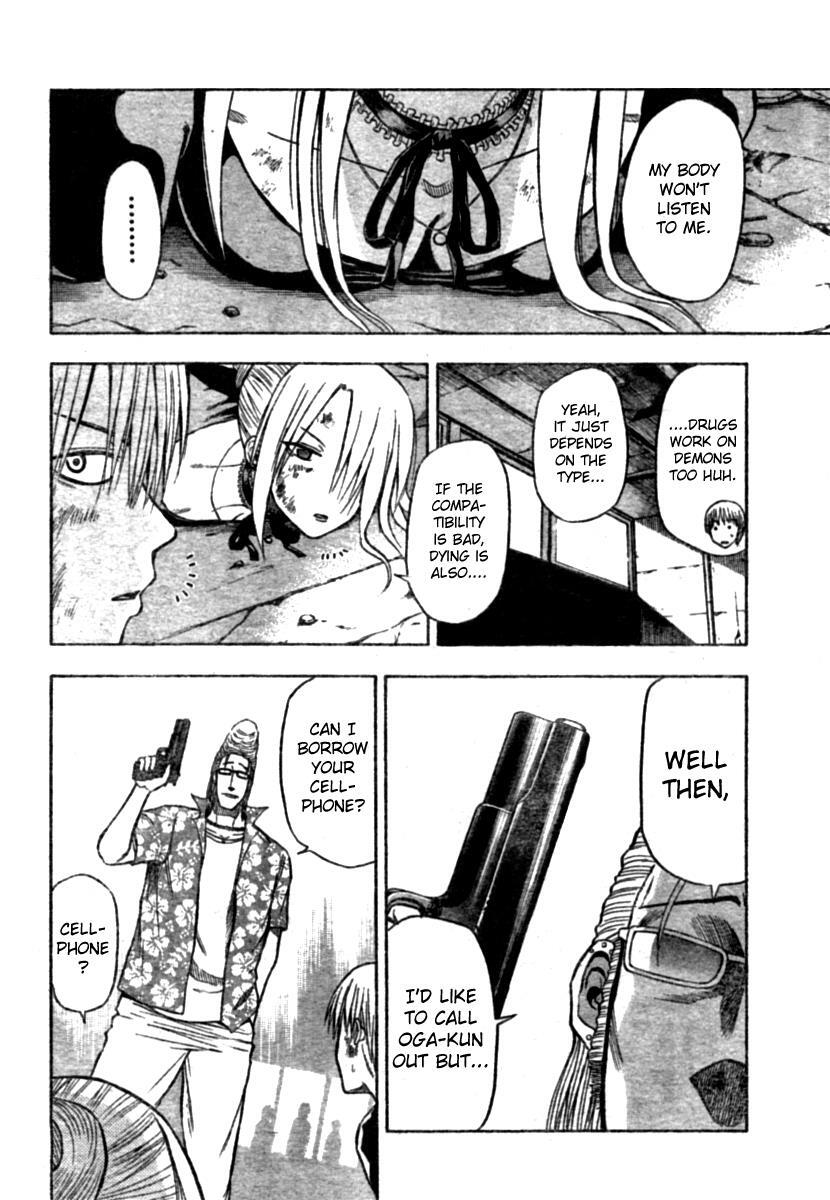 Read Beelzebub Manga Online