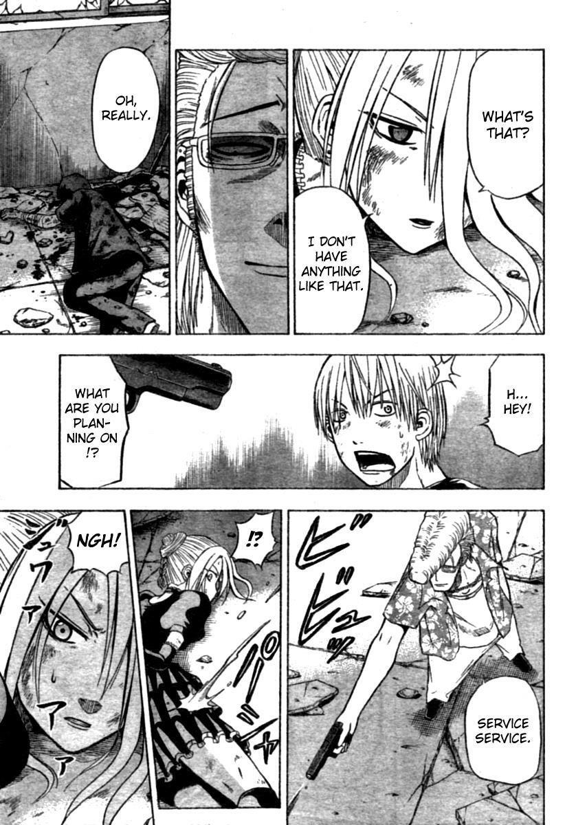 Read Beelzebub Manga Online