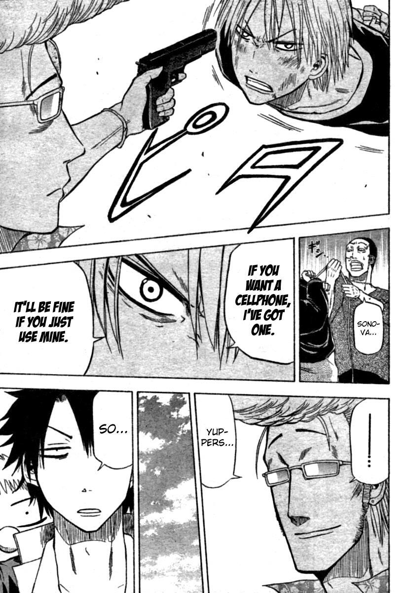 Read Beelzebub Manga Online