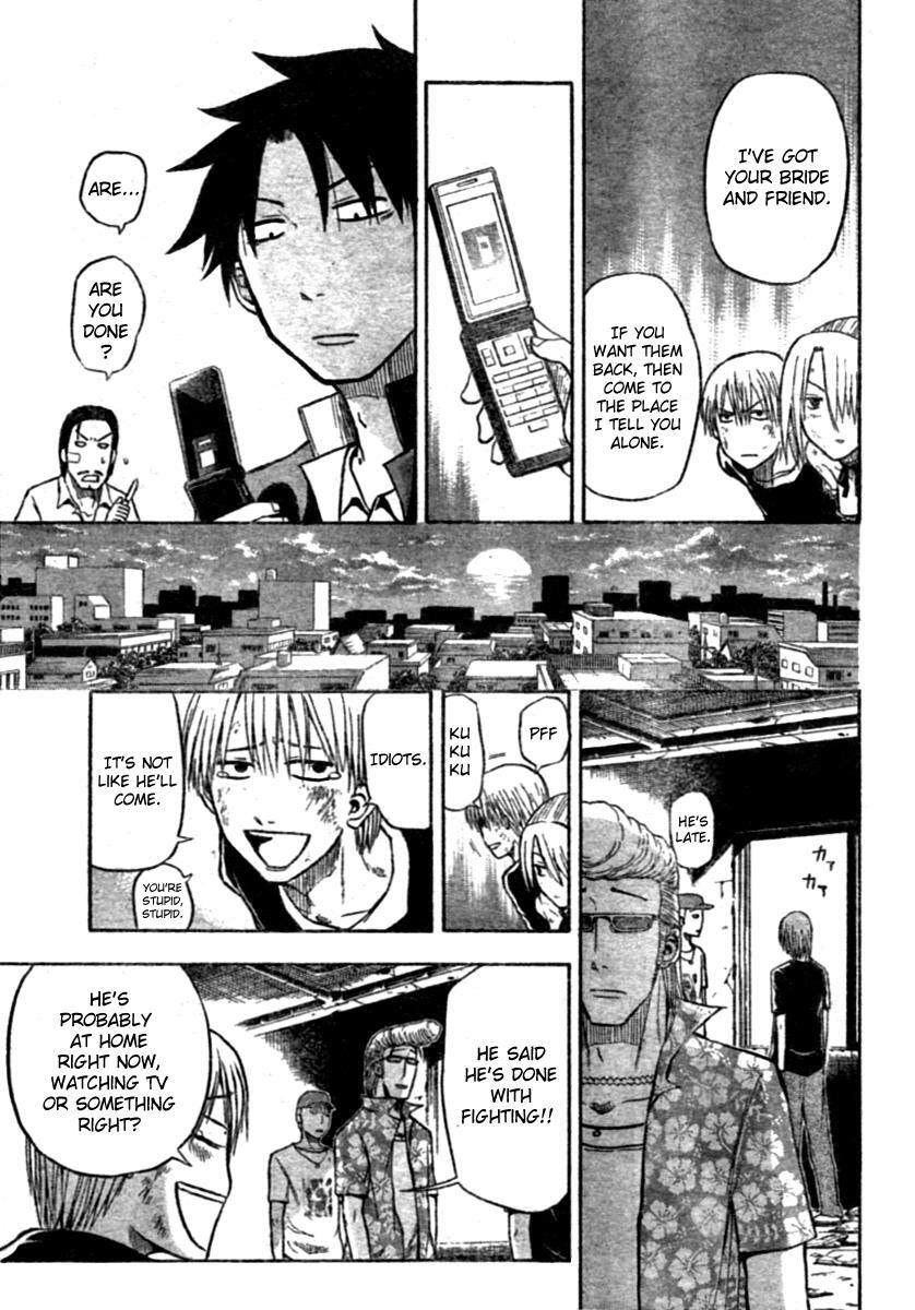 Read Beelzebub Manga Online