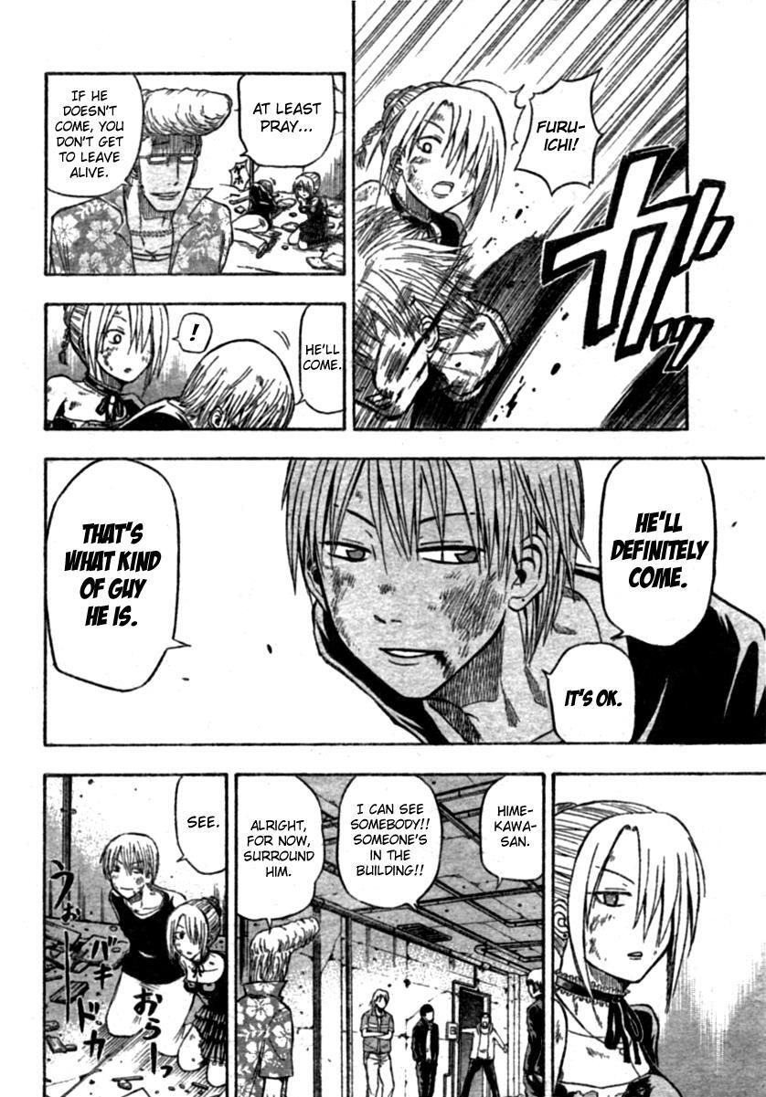 Read Beelzebub Manga Online