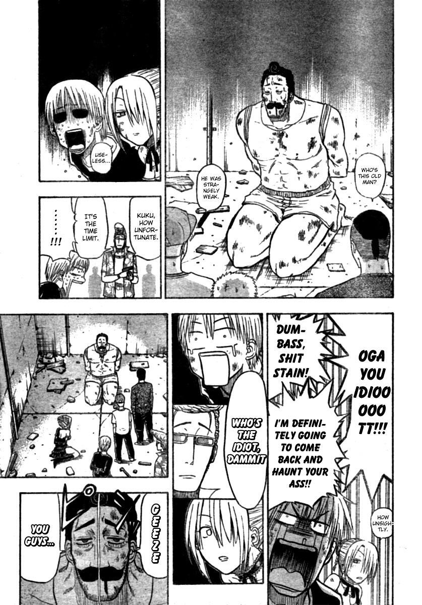 Read Beelzebub Manga Online