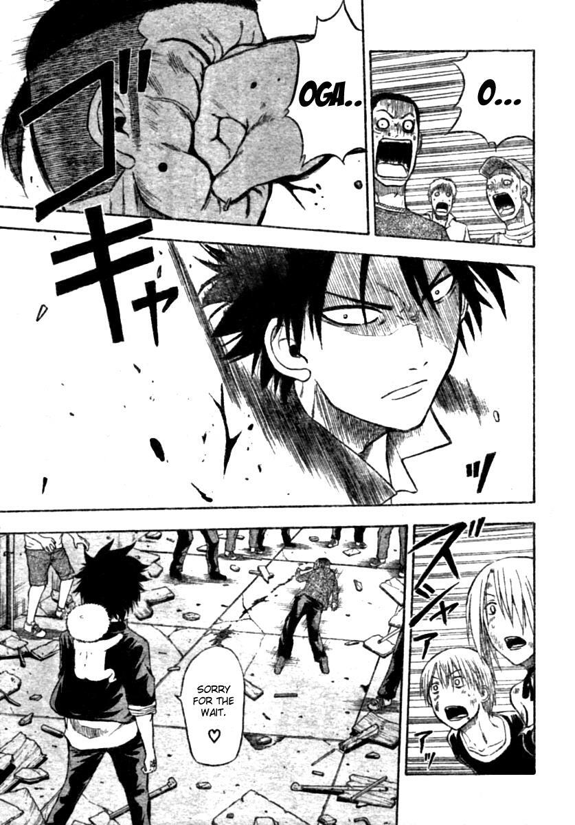 Read Beelzebub Manga Online