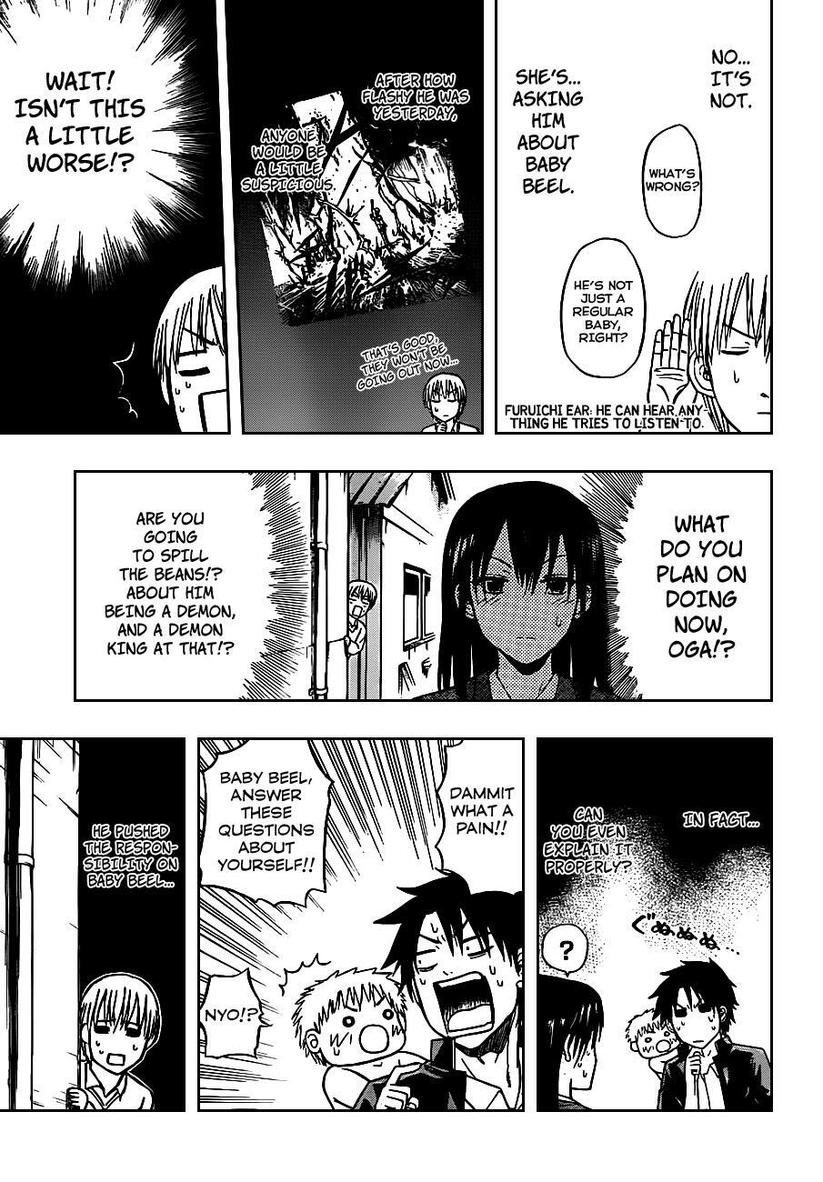 Read Beelzebub Manga Online