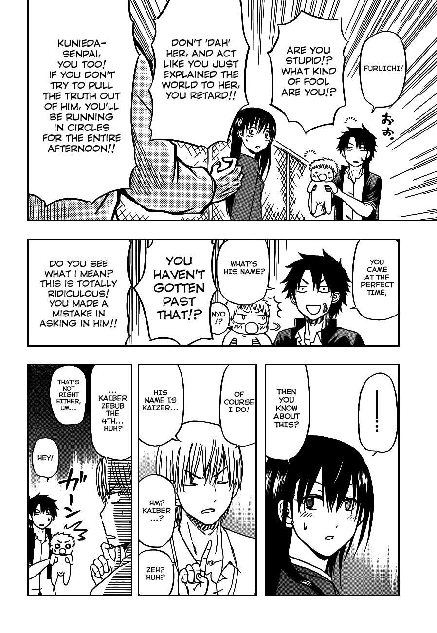 Read Beelzebub Manga Online