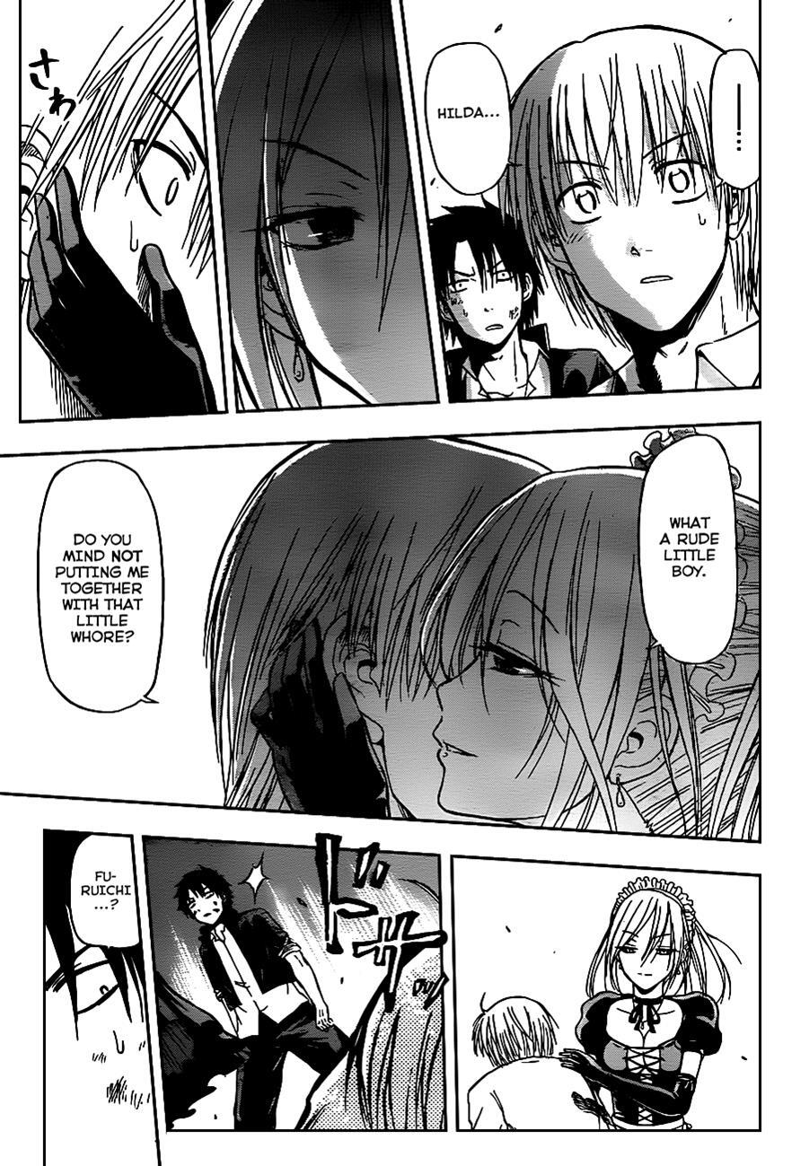 Read Beelzebub Manga Online
