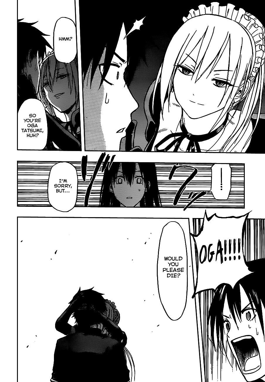 Read Beelzebub Manga Online