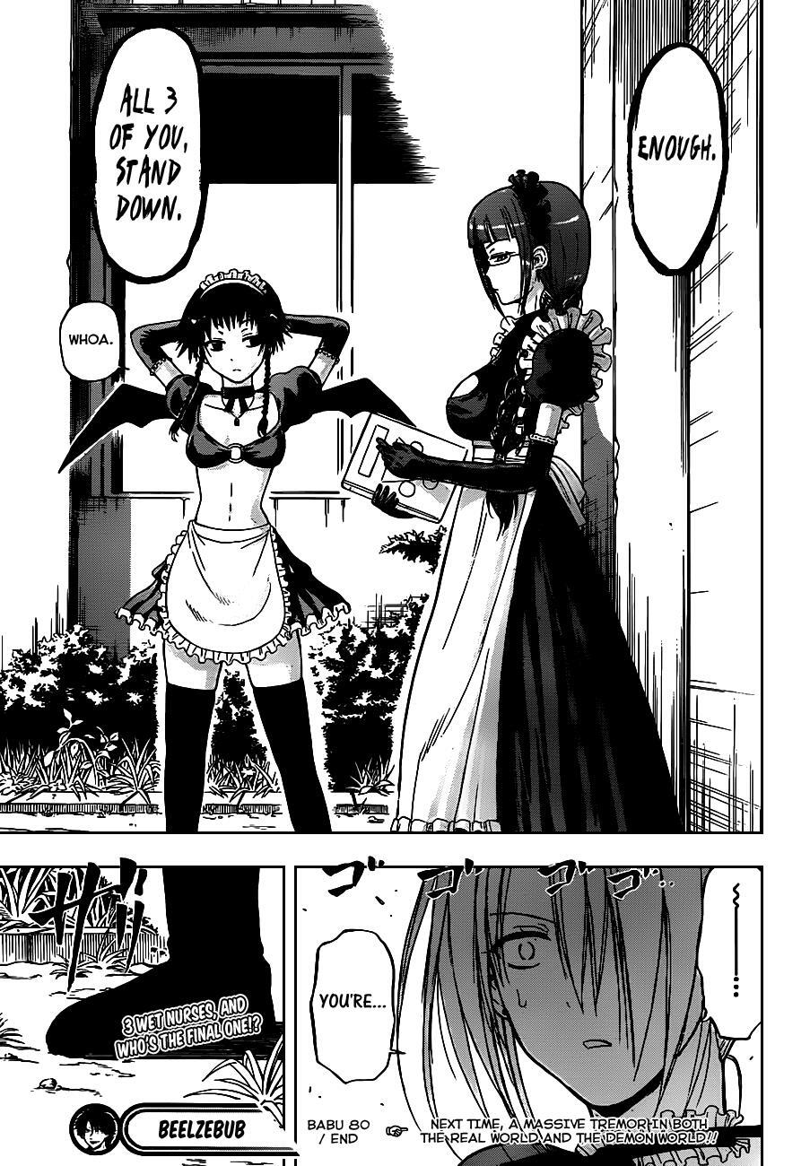 Read Beelzebub Manga Online