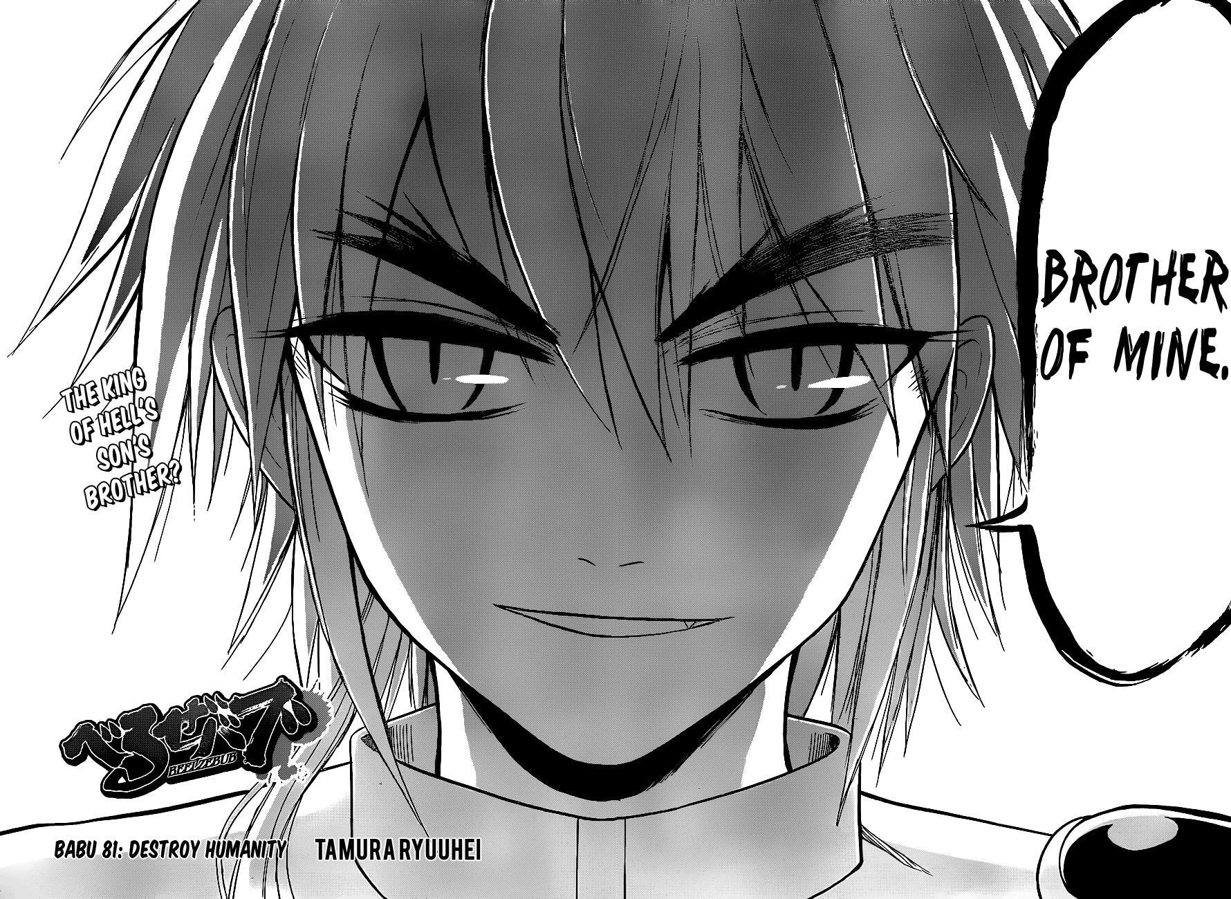 Read Beelzebub Manga Online