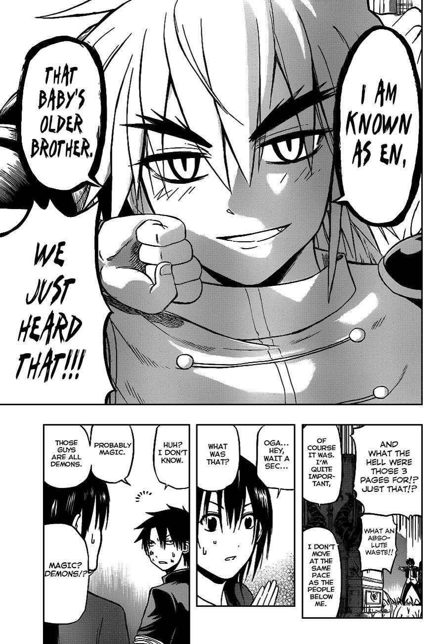 Read Beelzebub Manga Online
