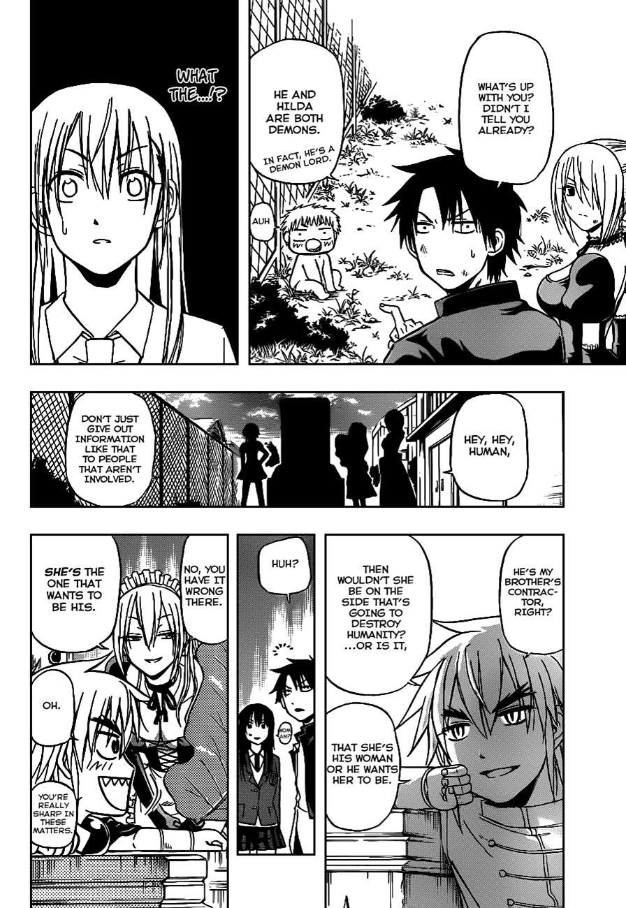 Read Beelzebub Manga Online