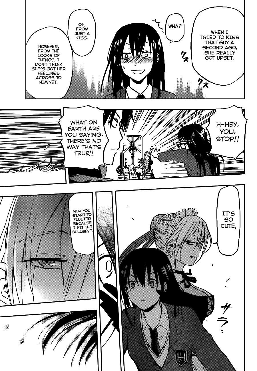 Read Beelzebub Manga Online