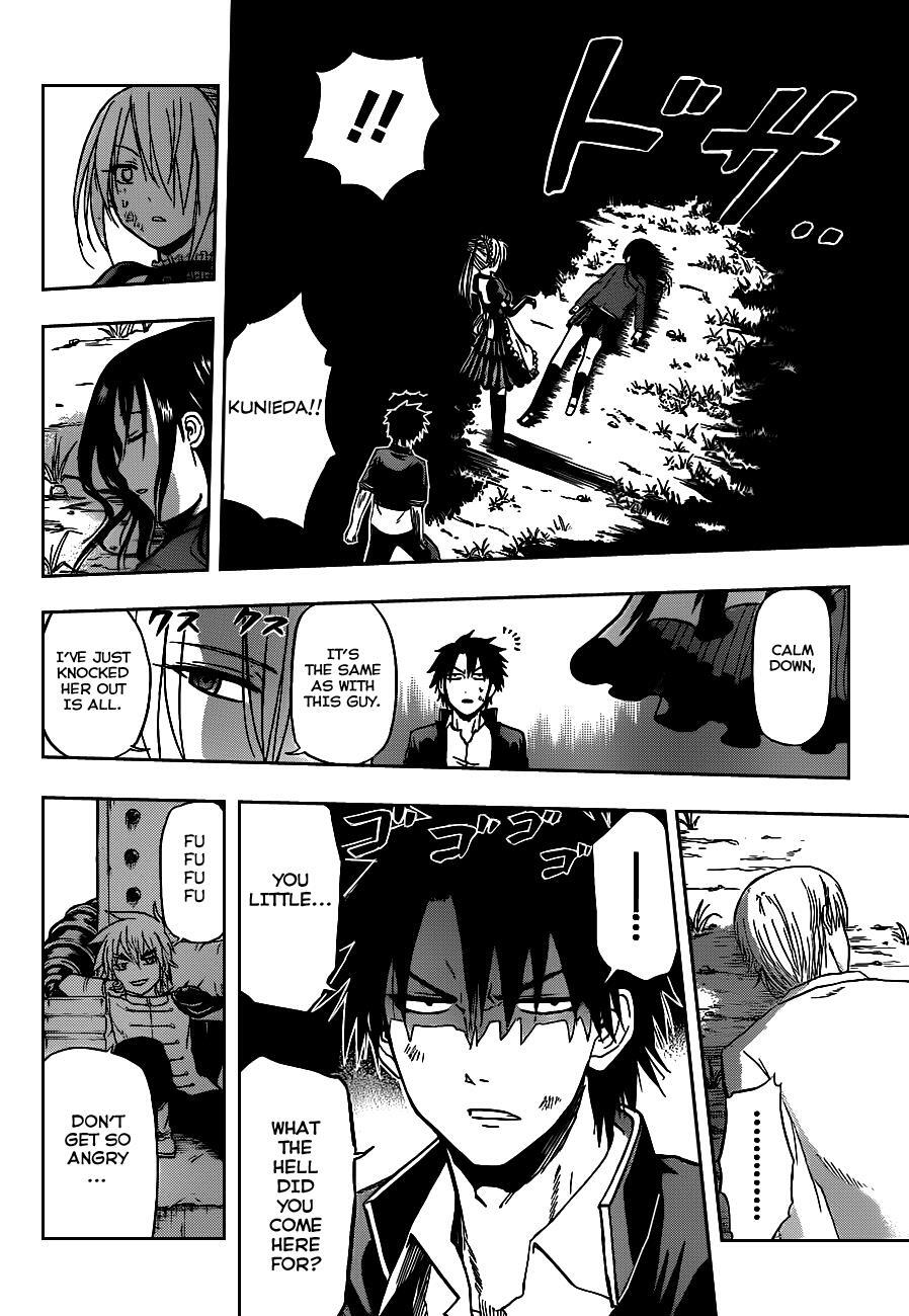 Read Beelzebub Manga Online