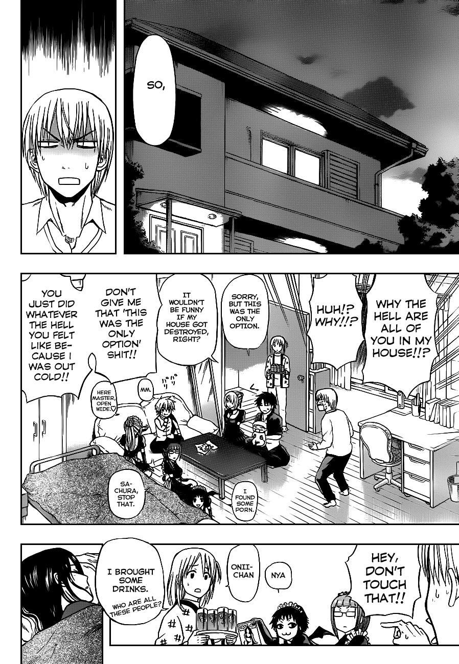 Read Beelzebub Manga Online
