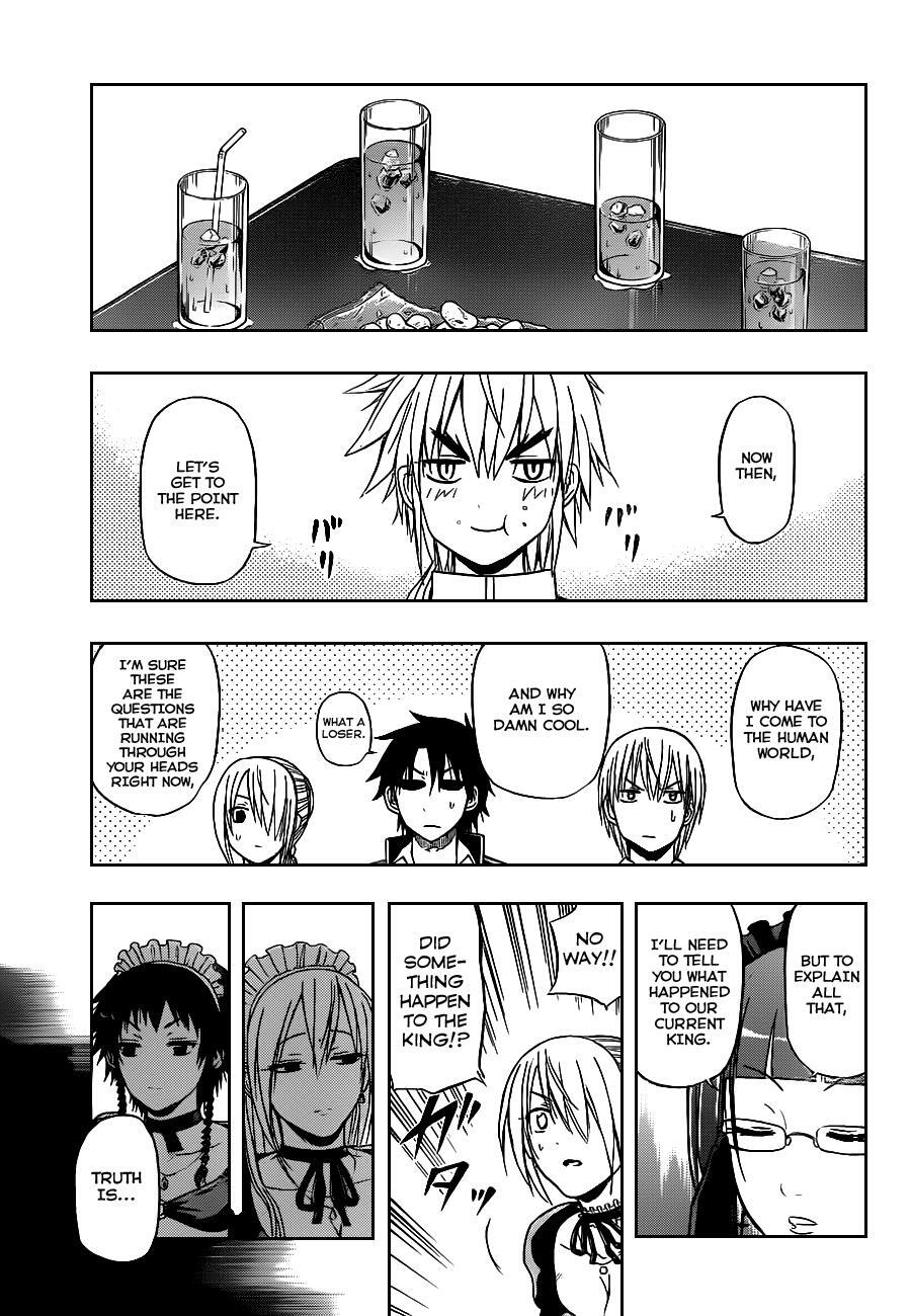 Read Beelzebub Manga Online