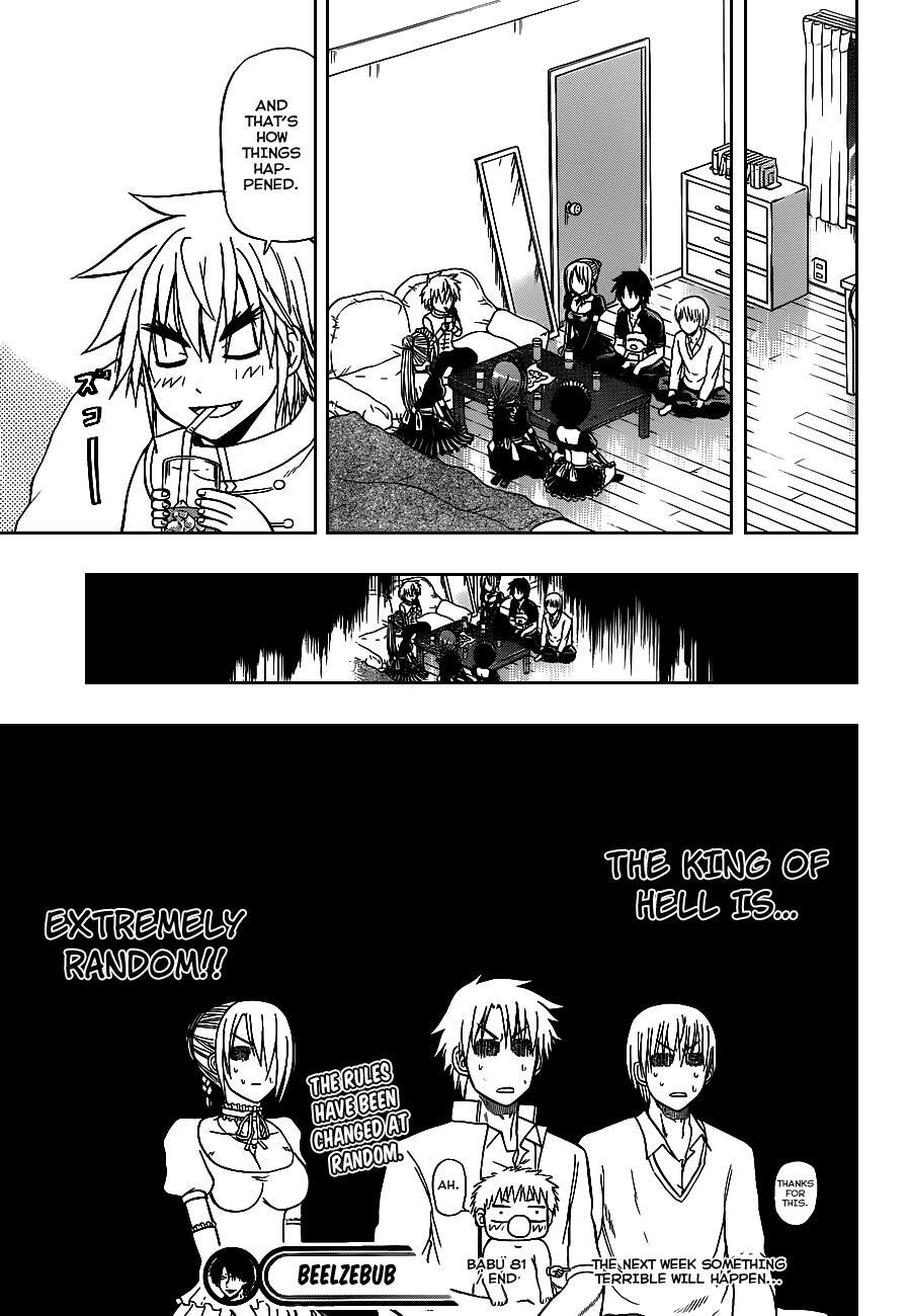 Read Beelzebub Manga Online