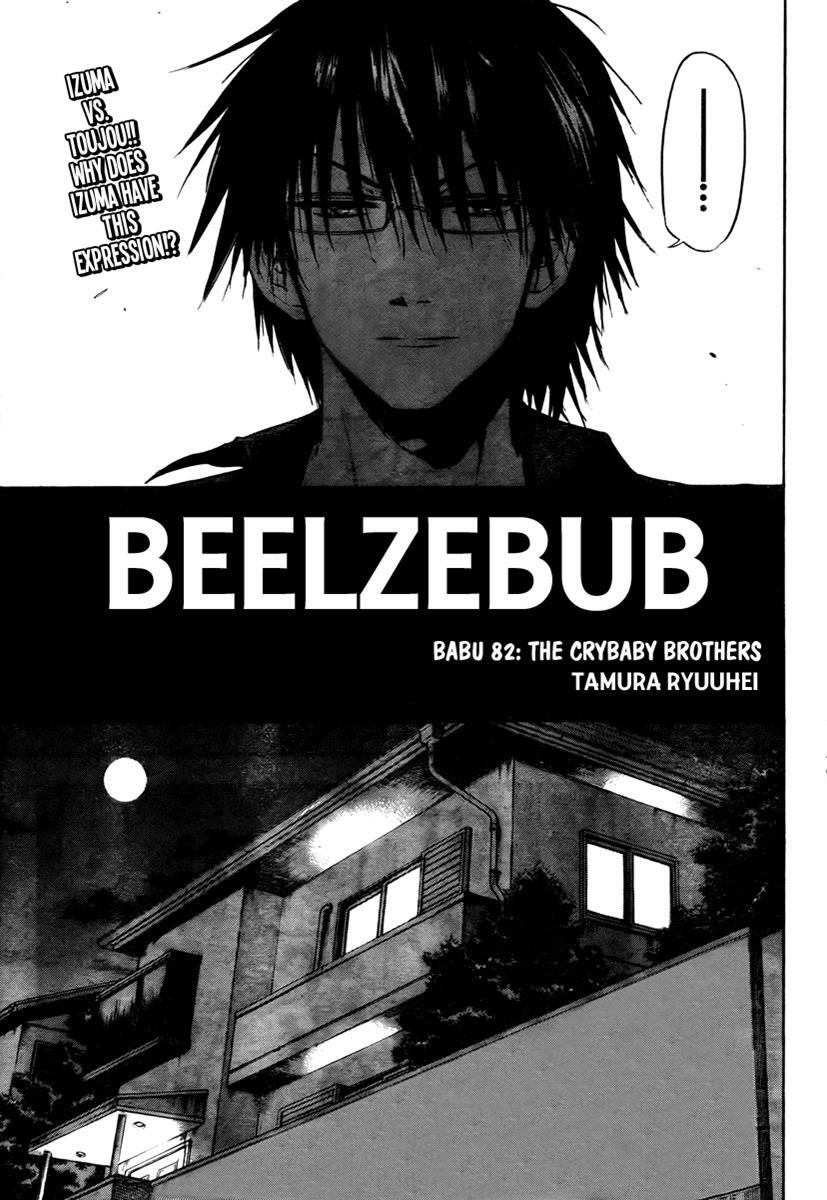 Read Beelzebub Manga Online