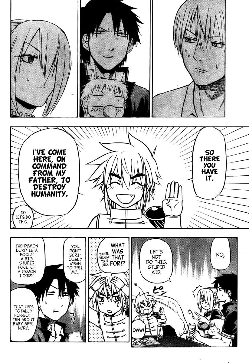 Read Beelzebub Manga Online