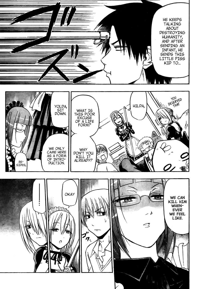 Read Beelzebub Manga Online