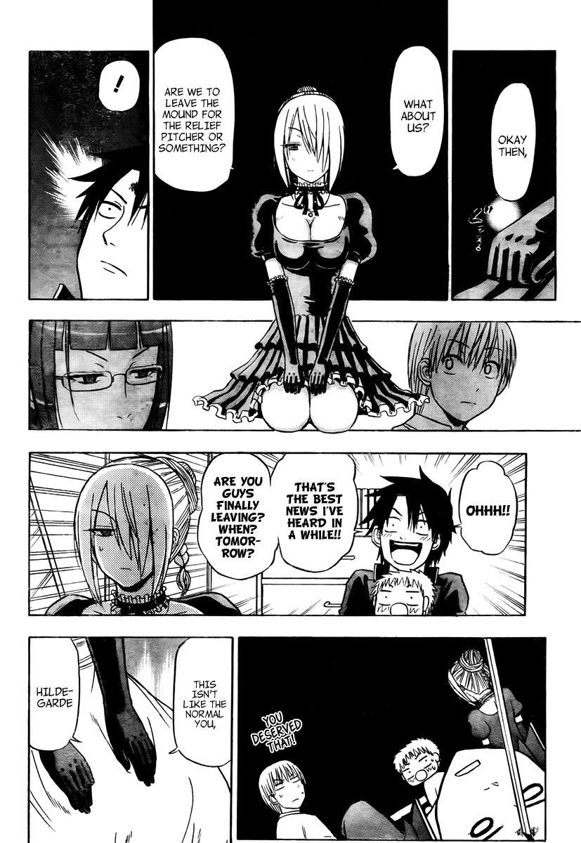 Read Beelzebub Manga Online