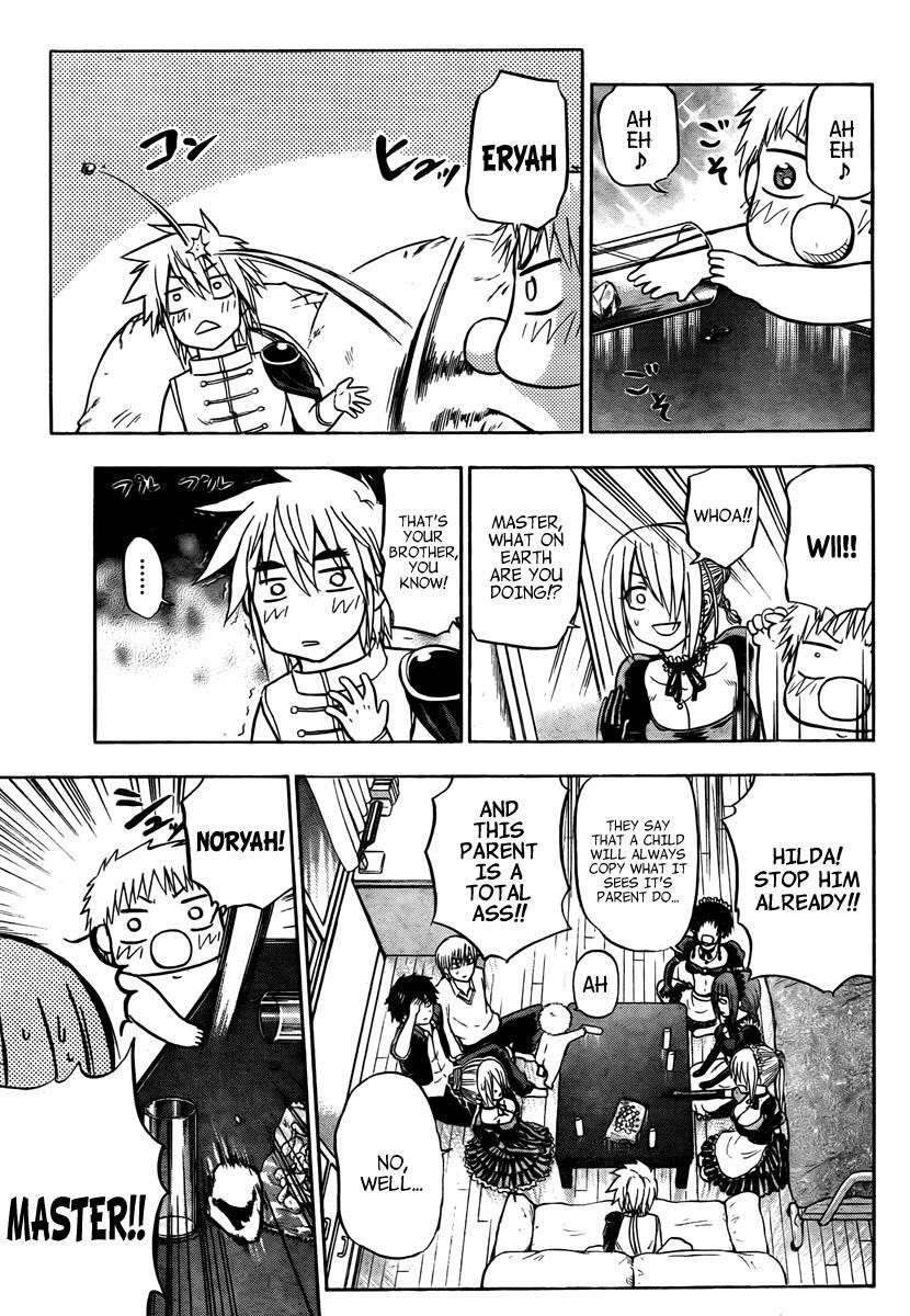 Read Beelzebub Manga Online