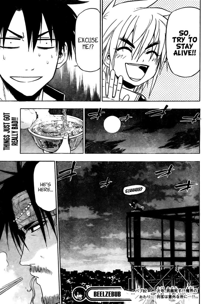 Read Beelzebub Manga Online